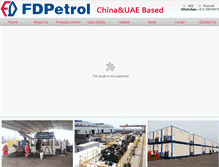 Tablet Screenshot of fdpetrol.com